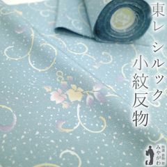 Item thumbnail for item 01194a0e-f31a-40aa-9505-94d3d656f554