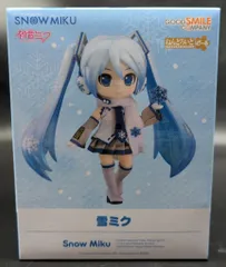 【新品未開封】ねんどろいどどーる 雪ミク 初音ミク グッドスマイルカンパニー ねんどろいどどーる 雪ミク | GOODSMILE ONLINE SHOP