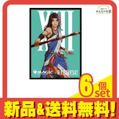 全種 ONE-TOUCH FF MTG FF ワンタッチホルダー フルセット - メルカリ