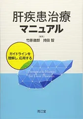 2024年最新】竹原_徹郎の人気アイテム - メルカリ