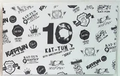 2025年最新】kat-tun 会報フォルダの人気アイテム - メルカリ
