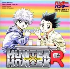 ハンター×ハンター　ラジオCD Vol.1～10,12等　計12枚　スッテカー付 ハンター×ハンター ラジオCD Vol.1～10,12等 計12枚 スッテカー