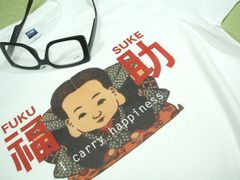 和柄Ｔシャツ　福助Ｔシャツ　日本モチーフＴシャツ　ニッポンキャラクターのＴシャツ