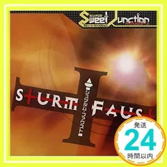 ラジオCD“スウィートジャンクション”バイパスシリーズ『シュツルム・ファウスト』 [CD] 森久保祥太郎.杉田智和.森田成一_02