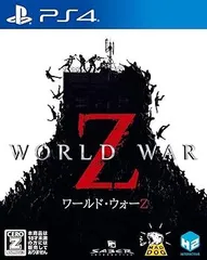 【中古】(未使用・未開封品)WORLD WAR Z - PS4 【CEROレーティング「Z」】 ※本商品は18歳未満の方には販売しておりません。