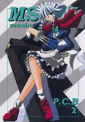 【中古】男性向一般同人誌 ≪東方≫ MS-HM maniacs PCB #2 / 喜栄座 / 喜栄座cmp
