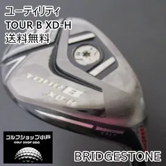 【最終値下げ】アイアン2本セットTour AD-95（S）58度52度 2025年最新】Tour AD AD-95 Sの人気アイテム - メルカリ