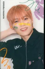 INI 37カード 木村柾哉 INI museum