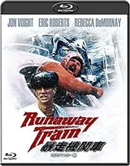 暴走機関車 HDリマスター版('85米)Blu-ray 希少】暴走機関車 HDリマスター版('85米) Blu-ray