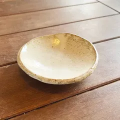 信楽焼 豆皿 白 生成色 きなり 2枚セット 白陶器 新品 手作り デザート 小皿 副菜 小物入れ 薬味入れ 鉢受け 信楽青年寮 1点もの 皿 食器 カフェ 北欧風 おしゃれ プレゼント ギフト お買い得 まとめ買い