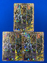 デュエマ 【シークレットレア】 DM25RP1 秘15/秘24 R・R・R (VR) 3枚セット デュエルマスターズ