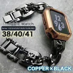 アップルウォッチ バンド apple watch カバー ケース セット 4/5/6/7/8/9/se/se2/se3 CH-117-ST105-C RD×BK 38/40/41mm