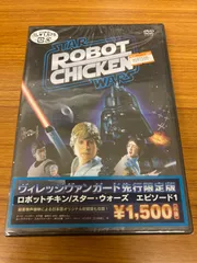 3〜5日程度でお届け海外在庫ロボットチキン/スター・ウォーズ ブルーレイBOX [Blu-ray] i8my1cf