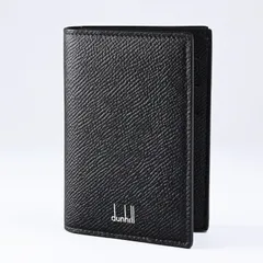 新品 ダンヒル カードケース メンズ 名刺入れ CADOGAN カドガン レザー ブラック DU18F2470CA001