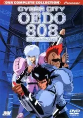 2025年最新】808 OEDOの人気アイテム - メルカリ