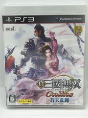 【PS3ゲームソフト】真・三國無双Online～蒼天乱舞～