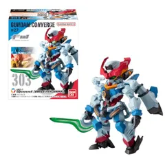 ガンダムコンバージ 179 185 186 194 198 全5種類セット 新品 2025年最新】fwコンバージの人気アイテム - メルカリ
