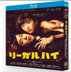 2025年最新】新垣結の人気アイテム - メルカリ