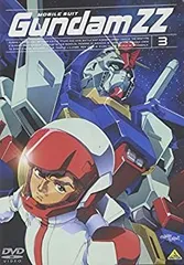 機動戦士ガンダム/Zガンダム/ガンダムZZ【DVD】全36巻セット 楽天市場】機動戦士zガンダム dvd 全巻セットの通販