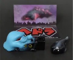 2025年最新】ワンフェス ヘドラの人気アイテム - メルカリ