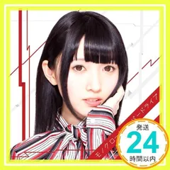 2025年最新】遠藤ゆりかライブの人気アイテム - メルカリ
