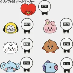 BT21 BABY ゴルフ ボールマーカー BALLMARKER 【BTイシビル/防弾少年団/BTS/【ネコポス】のサムネイル