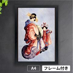 巨匠泉作品　芸術美術　毛筆書ポスター　男フレーム付アンティーク　最終赤字大処分品 Amazon.co.jp: 太田アート 油絵額 赤富士 F6号 道尾紀良 11325