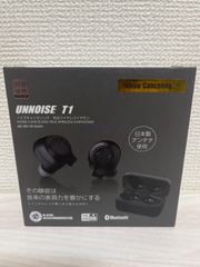 【UNNOISE T1 】ノイズキャンセリング　完全ワイヤレスイヤホン　BLACK