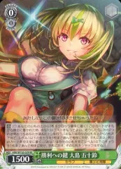 ヘブンバーンズレッド公式 on X: 