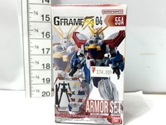 バンダイ BANDAI 機動戦士ガンダム GFREAME Gフレーム  FA04 55A ゴッドガンダム アーマーセット  フィギュア 5/20