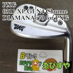 2025年最新】pxg 0311 xpの人気アイテム - メルカリ