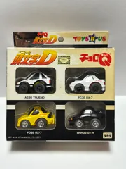2025年最新】チョロQ AE86の人気アイテム - メルカリ