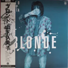 山下久美子／BLONDE（美盤）のサムネイル