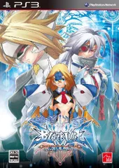 BLAZBLUE -CONTINUUM SHIFT- (ブレイブルーコンティニュアムシフト) Limited Box -