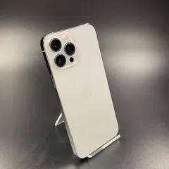 2025年最新】iphone 13 pro max 256 ゴールドの人気アイテム - メルカリ