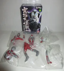 バンダイ 究極大怪獣 第四集 アルティメットモンスターズ4 「ゾフィー&ウルトラマンメビウス」