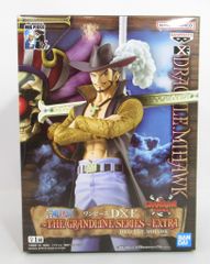 BANDAI SPIRITS DXF THE GRANDLINE SERIES EXTRA DRACULE.MIHAWK ジュラキュール・ミホーク