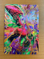 Item thumbnail for item ee931f1c-3004-44d3-a904-66954245d6e1