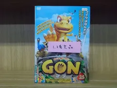 GON-ゴン- 23 - メルカリ