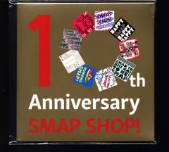 2025年最新】smapショップ10thの人気アイテム - メルカリ