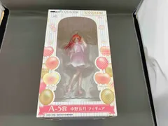 現状品 A-5賞 中野五月 DMMくじ 五等分の花嫁 ~アニメ放送から5周年記念パーティー~ 五等分の花嫁