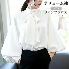 ブラウス レディース シャツ リボンブラウス ボリューム袖 バススリーブバルーンスリーブ 長袖 おしゃれ 着痩せ トップス 女性用 カジュアル 普段着 通勤 OL 春 秋 韓国 yimei10
