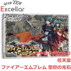 任天堂 - ファイアーエムブレム 聖魔の光石　GBA　外箱なし Amazon | ファイアーエムブレム 聖魔の光石 | ゲームソフト