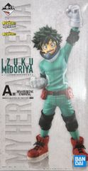 BANDAI SPIRITS 이치 반 쿠지 나의 히어로 아카데미아 Begin the HERO! A상 미도리타니 출구 MASTERLISE EMOVING 피규어