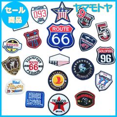 【特売】ワッペン おしゃれ 大人 ホット セット刺繍パッチ修理パッチ ステッカー DIY 修理手作りパッチで添付または縫う(ミリタリーワッペン20枚)