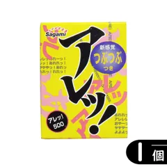 2024年最新】アレ！ コンドーム ドットの人気アイテム - メルカリ