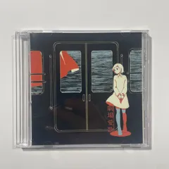 2025年最新】n-buna cdの人気アイテム - メルカリ