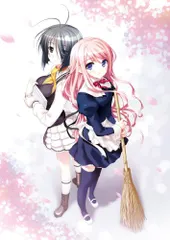 さくらさくら -HARU URARA- ベスト版 - PSP