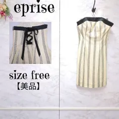 【美品】eprise　エプリーズ　ジャガード　ストライプ　光沢　ベアトップ ミニ　ワンピース バックシャン バック編み上げ　タイト クラブドレス パーティードレス　オフショルダー ノースリーブ　アイボリー　黒　Fサイズ レディース　東京ブラウス　日本製