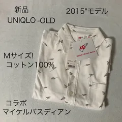 UNIQLO OLD 15